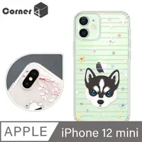 在飛比找PChome24h購物優惠-Corner4 iPhone 12 mini 5.4吋 奧地