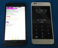 在飛比找Yahoo!奇摩拍賣優惠-HTC D816x + HTC D10u 兩支一標