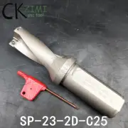 1× Φ23-2D-C25 WC/SP/WD Indexable drill 16mm SP U drill C25-23-2D,For SPMG07T308