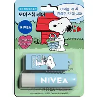 在飛比找蝦皮購物優惠-韓國代購🇰🇷 NIVEA 史努比版潤唇膏 護唇膏 共三款 4