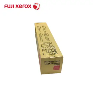 Fuji Xerox DocuPrint C2535A 原廠洋紅色碳粉匣 CT200657