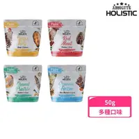 在飛比找momo購物網優惠-【ABSOLUTE HOLISTIC 超越巔峰】貓用鮮食肉片