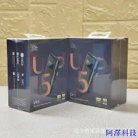 在飛比找Yahoo!奇摩拍賣優惠-安東科技山靈UP5 飛傲解碼耳放hifi無損傳輸音質 QA1