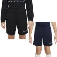 在飛比找ETMall東森購物網優惠-Nike 足球褲 短褲 童裝 排汗 透氣 黑/深藍【運動世界