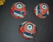 MINO WARE Set/3 Rice Bowl Red Flying KAWAII CRANE 4.5"D Embossed CERAMIC Japan