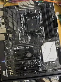 在飛比找Yahoo!奇摩拍賣優惠-Asus/華碩 PRIME X370-PRO AM4大板 拆