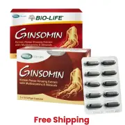 2X Ginsomin Korean Panax Ginseng Extract Plus Multivitamin 30 capsule