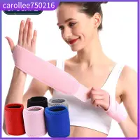 在飛比找蝦皮購物優惠-1 PCS adjustable soft wrist wr