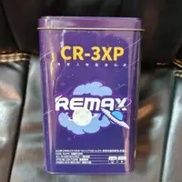 在飛比找蝦皮購物優惠-REMAX CR-3XP外星人智能車充杯 3USB 電瓶電壓