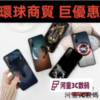 在飛比找Yahoo!奇摩拍賣優惠-現貨直出 索尼xperia10ii手機殼xperia10ii