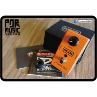 在飛比找蝦皮購物優惠-【搖滾玩家樂器】全新 MXR M101 DUNLOP PHA