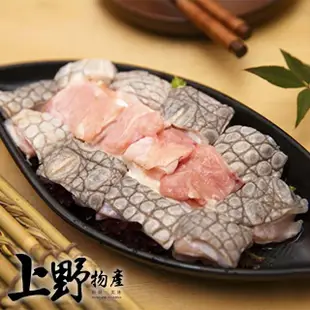 【上野物產】台灣產 帶骨鱷魚肉6包(150g±10%/包)