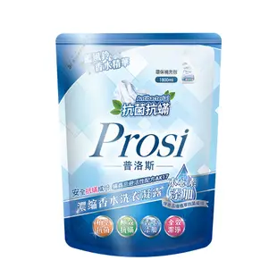 Prosi 普洛斯 香水濃縮洗衣凝露補充包1500ml(箱購組)【蝦皮團購】