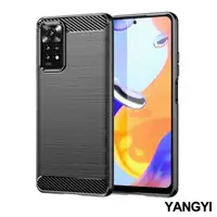 在飛比找森森購物網優惠-YANGYI揚邑-紅米Redmi Note 11 Pro 4