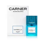 分享瓶 CARNER BARCELONA 渡邊漣漪 MARBELLA 試香