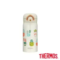 在飛比找Yahoo奇摩購物中心優惠-THERMOS 膳魔師 不鏽鋼輕巧變彈蓋真空保溫瓶350ml