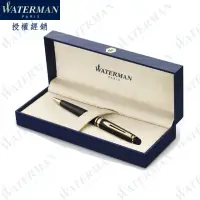 在飛比找momo購物網優惠-【WATERMAN】新版 權威系列 麗雅黑金夾 原子筆 法國