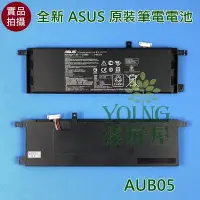 在飛比找Yahoo!奇摩拍賣優惠-【漾屏屋】含稅 ASUS 華碩 X453 X453M X45