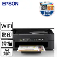 在飛比找良興EcLife購物網優惠-EPSON XP-2200 三合一Wi-Fi雲端超值複合機