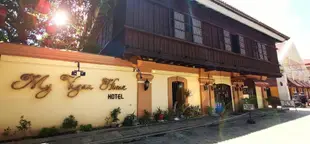 我的維甘家庭飯店My Vigan Home Hotel