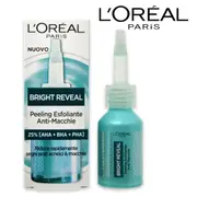 [L'oréal] L'oreal anti-spot exfoliating peeling 25% [aha+bha+pha]