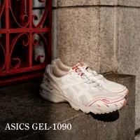 在飛比找蝦皮商城優惠-Asics 休閒鞋 GEL-1090 復古慢跑鞋 米白 紅 