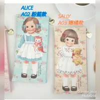 在飛比找蝦皮購物優惠-韓國 Afrocat paper doll mate 可愛洋