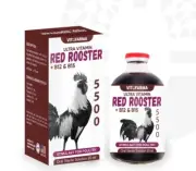 Red Rooster 20ml Gallos Vitofarma exp 12/27