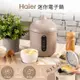 Haier 海爾 迷你電子鍋-可可