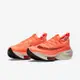 Nike 慢跑鞋 Zoom Alphafly Next% 男鞋 氣墊 舒適 避震 路跑 健身 球鞋 襪套 橘 白 CI9925800