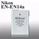 【eYe攝影】現貨 Nikon ENEL14a 原廠電池 裸裝 P7800 D5500 D5300 D3200 DF