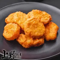 在飛比找momo購物網優惠-【上野物產批發館】小巧雞塊(500g±10%/包 雞塊/麥克