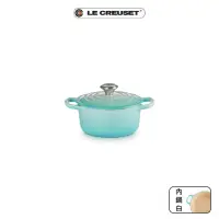 在飛比找momo購物網優惠-【Le Creuset】典藏琺瑯鑄鐵鍋圓鍋 16cm(薄荷綠