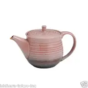 Tokoname Pottery : Pink - Japanese Tea Pot 350cc Sawayaka Fine Mesh Net