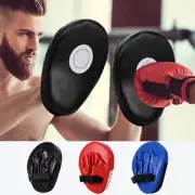 Curved Boxing Hand Target Training Curved Baffle PU Leather 5-finger Hand 1/2PC