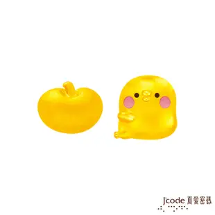 J'code真愛密碼金飾 卡娜赫拉的小動物-蘋果P助黃金耳環 (8.9折)