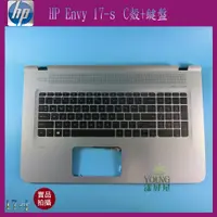 在飛比找蝦皮購物優惠-【漾屏屋】含稅 HP Envy 17-S 筆電 C殼+鍵盤 