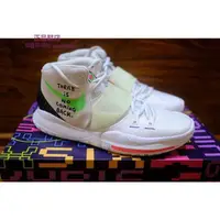 在飛比找蝦皮購物優惠-正品現貨 Nike KYRIE 6 歐文白綠男鞋籃球鞋BQ4