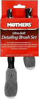 Mothers Ultra-Soft Detailing Brush Set