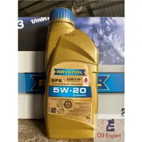 在飛比找蝦皮購物優惠-《 油品家 》Ravenol SFE 5w20 全合成機油 