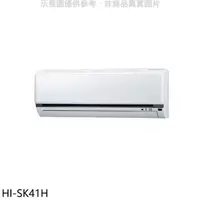 在飛比找蝦皮商城優惠-禾聯【HI-SK41H】變頻冷暖分離式冷氣內機 .