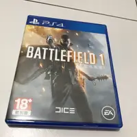 在飛比找蝦皮購物優惠-PS4 BATTLEFIELD1 戰地風雲1 二手 中文