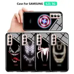 SAMSUNG 三星 GALAXY S21 5G S21 PLUS 5G S21 ULTRA 5G 夜光 MARVEL