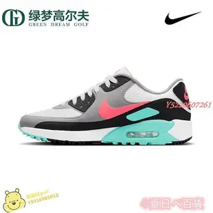 ♧夏日べ百貨 NIKEGOLF耐克新款AIR MAX 90 G男/女高爾夫球鞋耐克運動氣墊鞋高爾夫鞋子