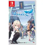 【皮克星】全新現貨 NS SWITCH 告別回憶 無垢少女 秋之回憶8 中文版 回憶之秋 8 FOR DEAREST