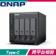 QNAP 威聯通 TR-004 NAS 磁碟陣列外接盒