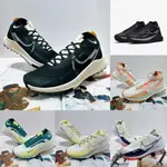 SUNQSELECT NIKE REACT PEGASUS TRAIL 4 GORE-TEX 男女款 防水 慢跑鞋 越野