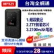 【隨身 全頻段】ZTE 925 隨身 mifi WiFi 台灣全頻 4G分享器 晶片4G SIM卡 路由器 B315