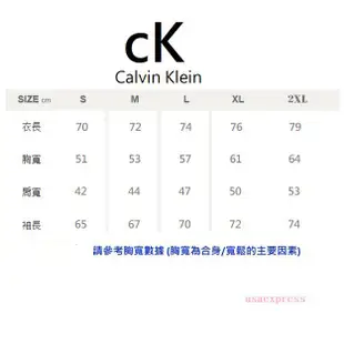 Calvin klein 男生長袖針織衫 圓領衫上衣 寒流保暖 40F1192 凱文克萊CK