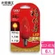 【太星電工】福祿壽LED吉祥神明燈泡E12/0.8W/紅光(6入) AND229R*6